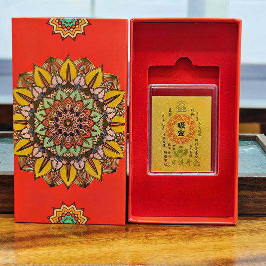 The Wealth Magnet Talisman