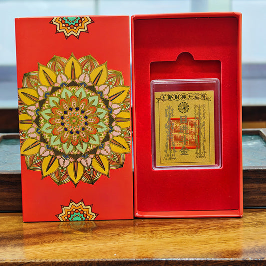 Talisman of the Five Wealth Gods