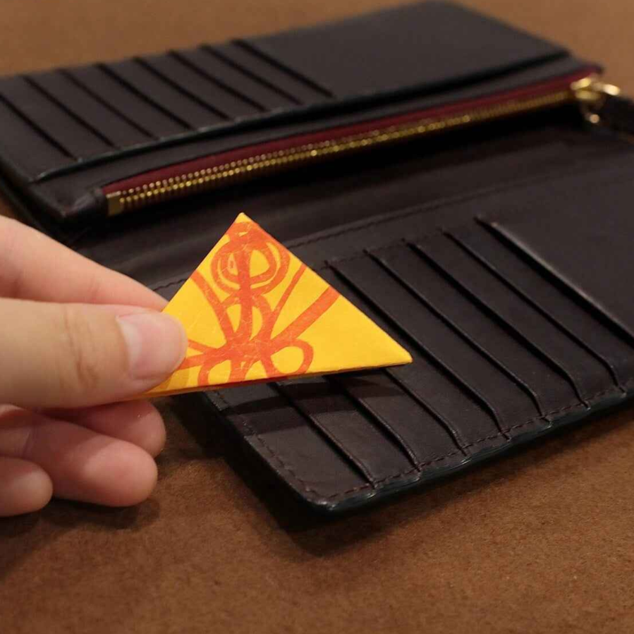 Wealth Attracting Fu（招财符 Zhaocai）