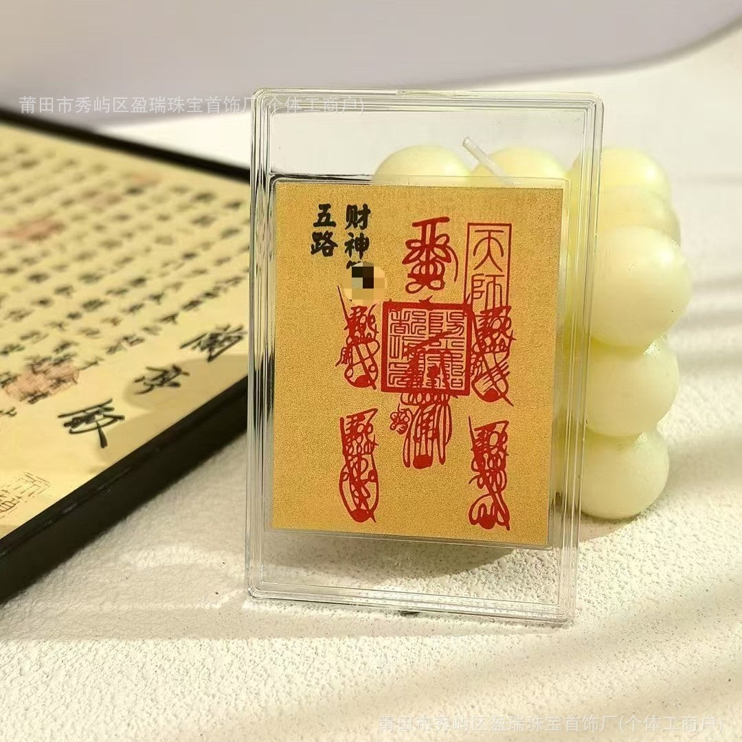 Talisman of the Five Wealth Gods