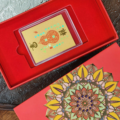 Talisman of the Five Wealth Gods